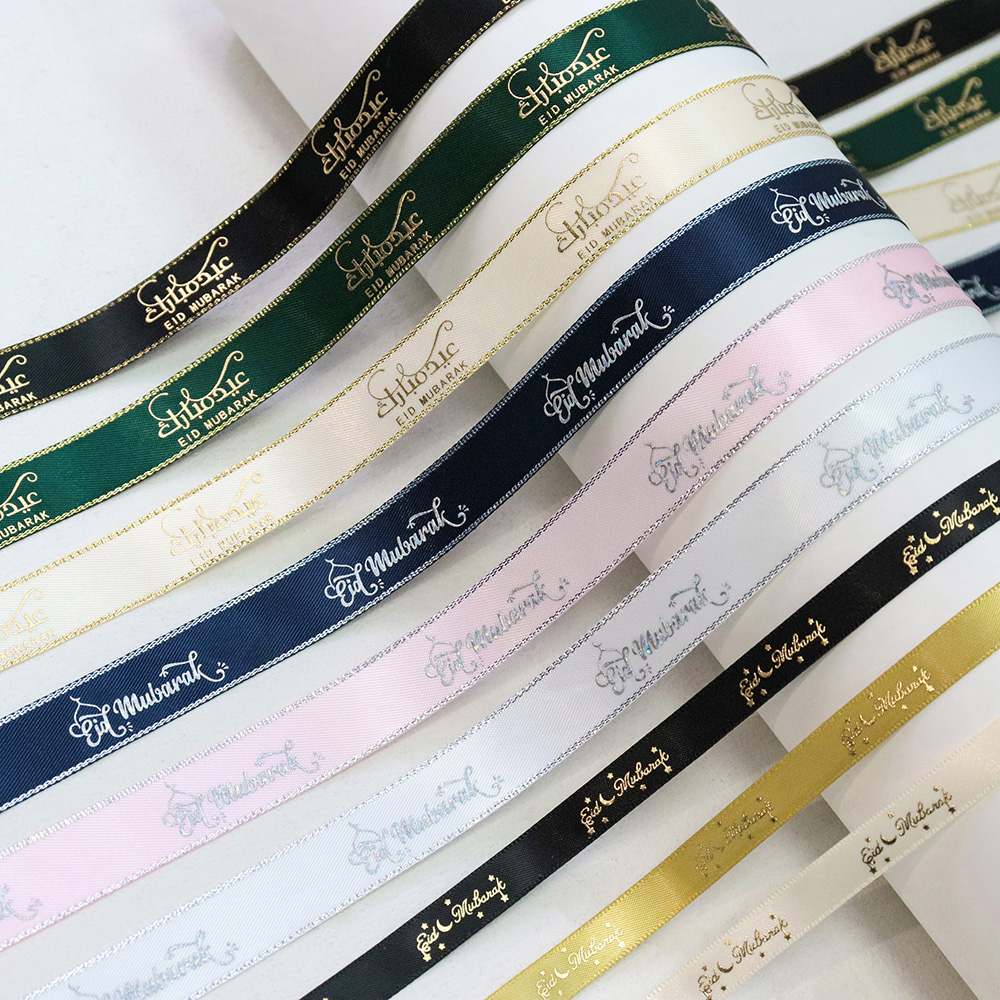 satin ribbon manufacturers